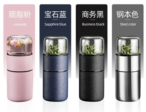 Vitality Brew Mug
