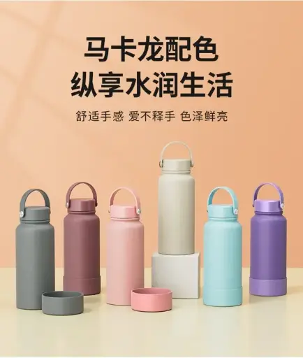 Pastel Grip Mug