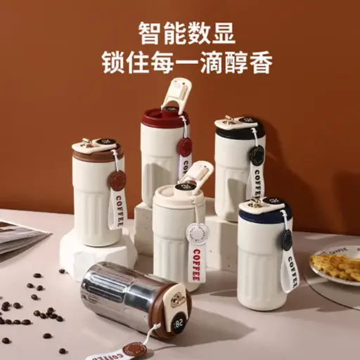 Digital Display Smart Mug